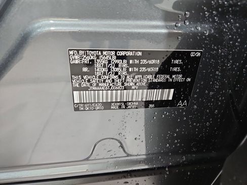 New 2026 Subaru Uncharted AWD image 26