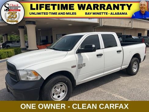 Used 2023 RAM 1500 Tradesman w/ Trailer Tow Package RWD image 1