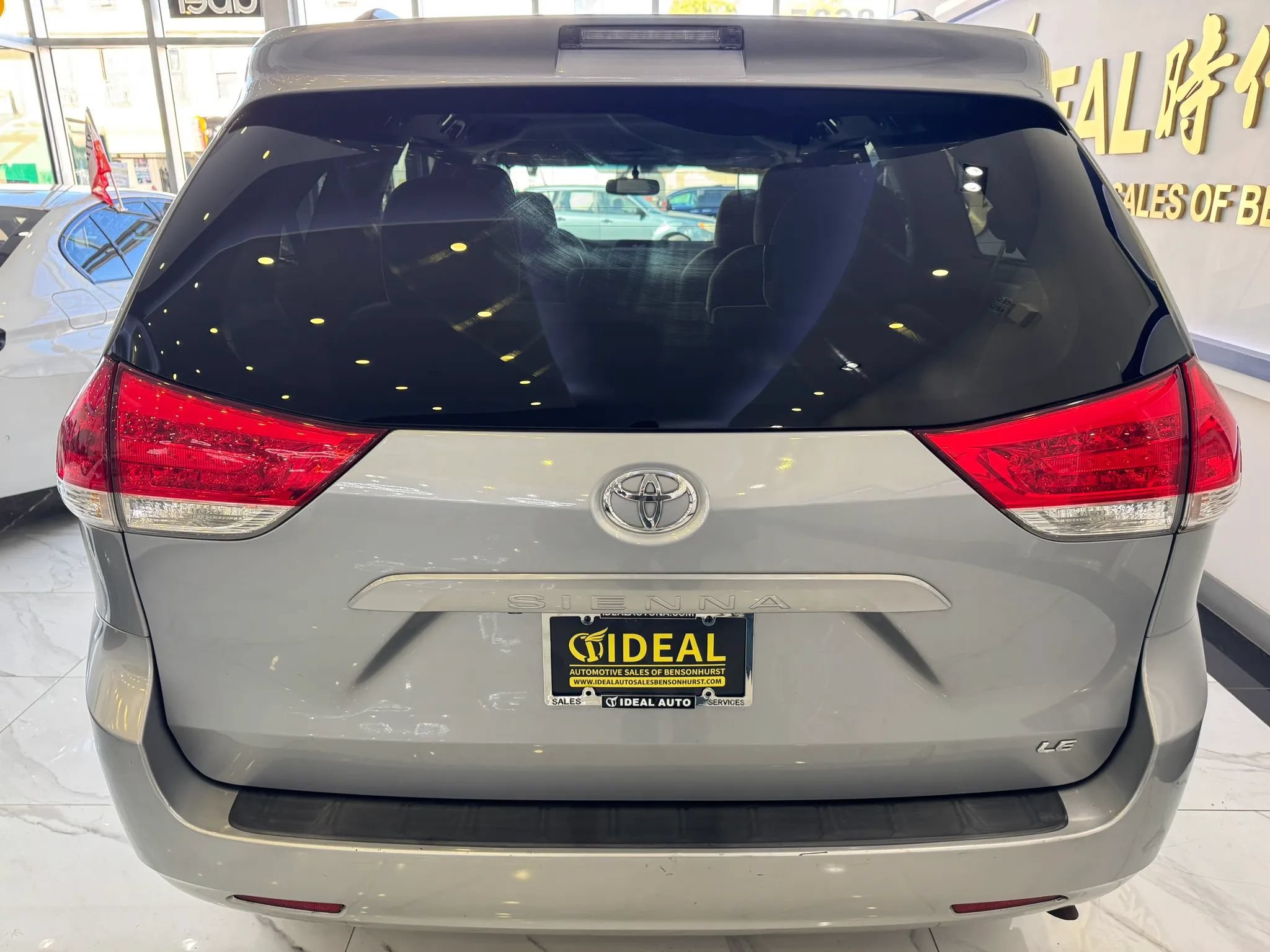 Used 2012 Toyota Sienna LE FWD image 6