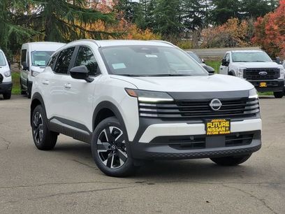 New 2026 Nissan Kicks SV w/ SV Premium Package