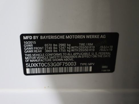 Used 2016 BMW X5 xDrive40e image 52