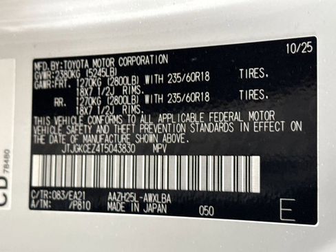 Certified 2026 Lexus NX 350h AWD w/ Accessory Package (K3) image 23