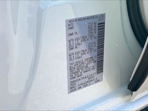 New 2026 Nissan Frontier S AWD/4WD image 13