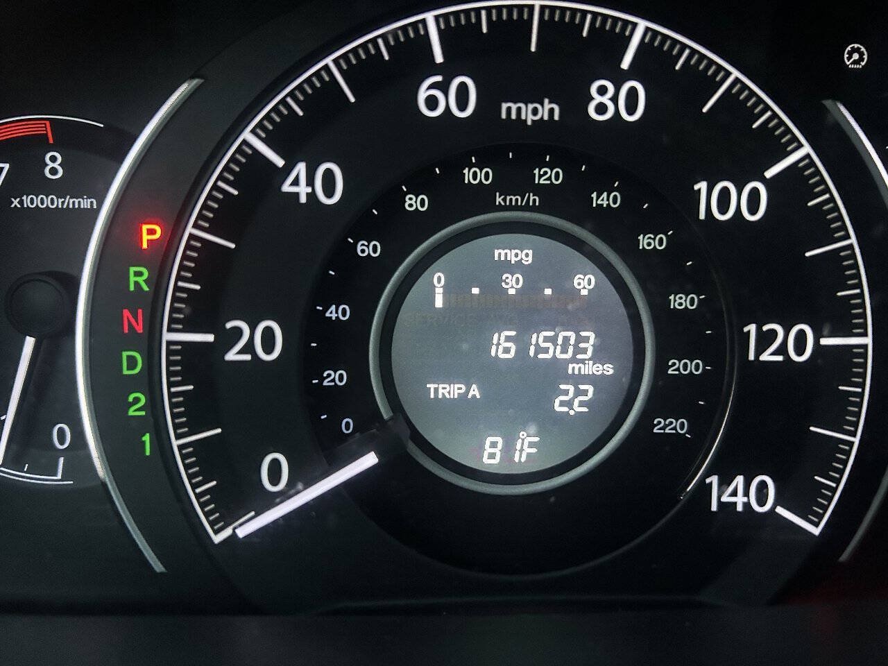 Used 2012 Honda CR-V EX-L image 17