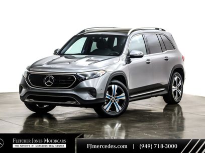 Used 2022 Mercedes-Benz EQB 350 4MATIC