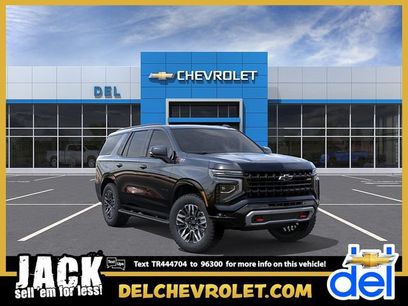 New 2026 Chevrolet Tahoe Z71 w/ Z71 Off-Road Package