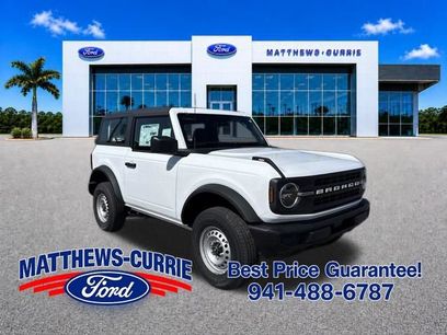 New 2026 Ford Bronco 2-Door