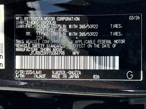 Used 2026 Lexus GX 550 w/ Accessory Package (2T) AWD/4WD image 36