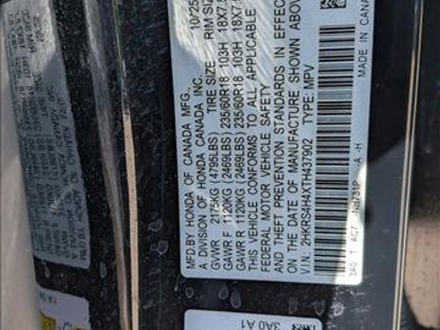 Used 2026 Honda CR-V EX image 16