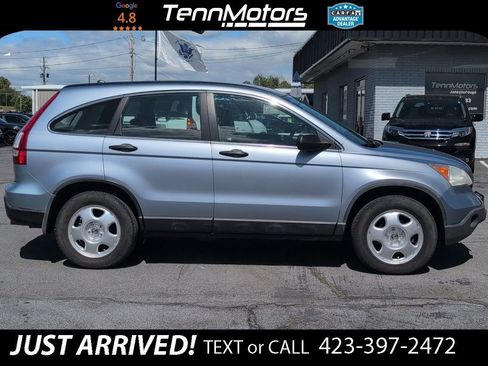 Used 2007 Honda CR-V LX image 4