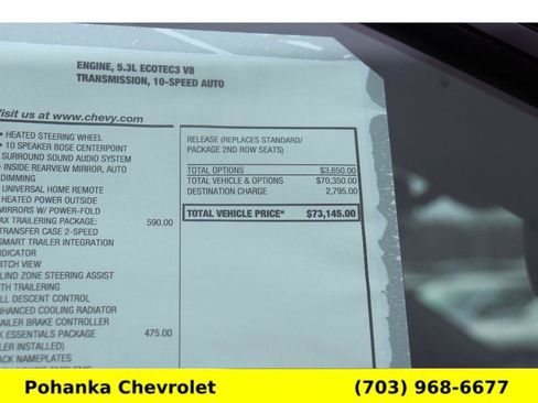 New 2026 Chevrolet Tahoe LT image 28