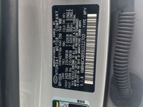 Used 2025 Hyundai Kona SEL image 6