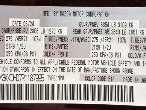 Used 2024 MAZDA CX-90 3.3 Turbo w/ Premium Package image 53