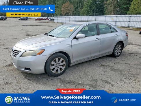 Used 2007 Toyota Camry Hybrid image 1