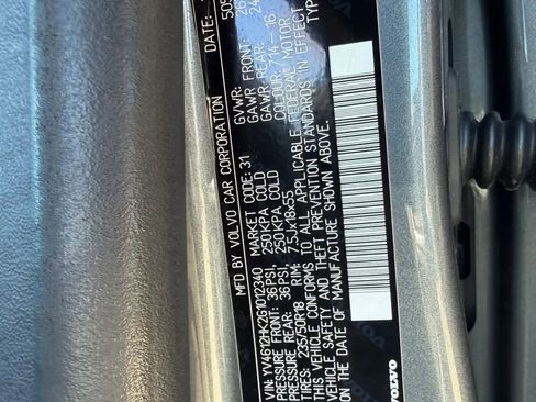 Used 2016 Volvo V60 T5 Cross Country w/ Protection Package image 27