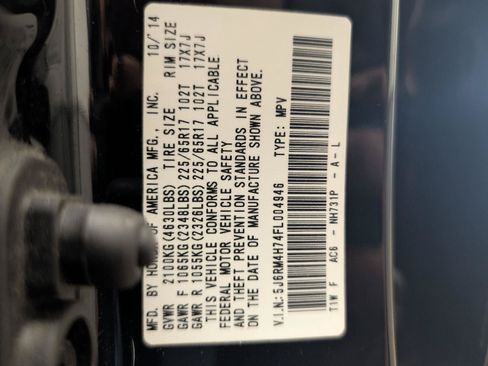 Used 2015 Honda CR-V EX-L image 59