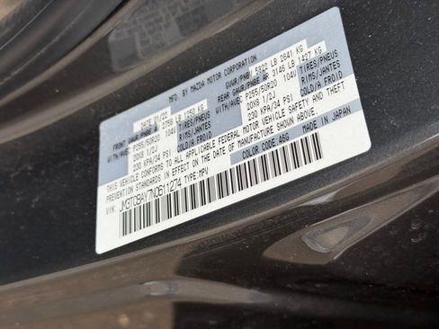 Used 2022 MAZDA CX-9 Touring Plus AWD/4WD image 10