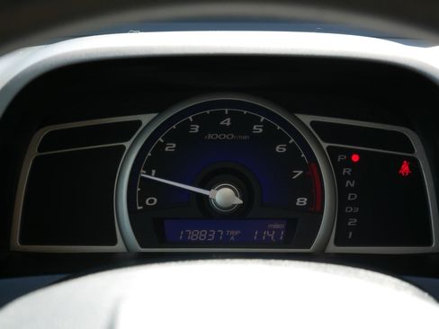Used 2010 Honda Civic LX image 21