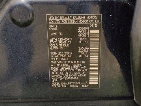 Used 2016 Nissan Rogue S FWD image 33