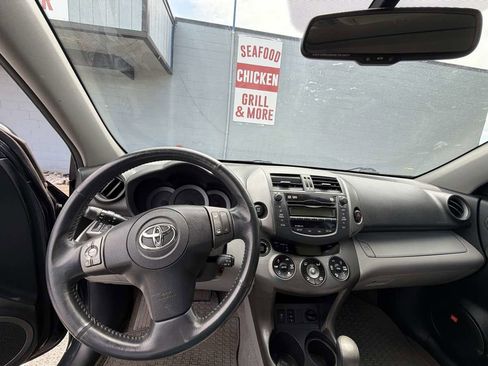 Used 2010 Toyota RAV4 Limited AWD/4WD image 5