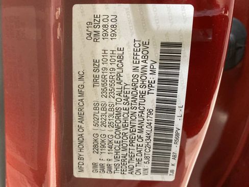 Used 2019 Acura RDX AWD image 21