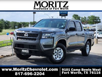Used 2026 Nissan Frontier S w/ S Utility Package