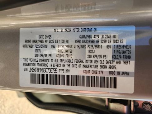 New 2025 MAZDA CX-5 AWD 2.5 S image 23