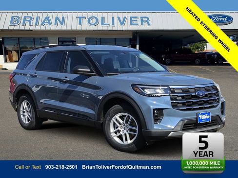 New 2026 Ford Explorer Active w/ Active Comfort Package image 1