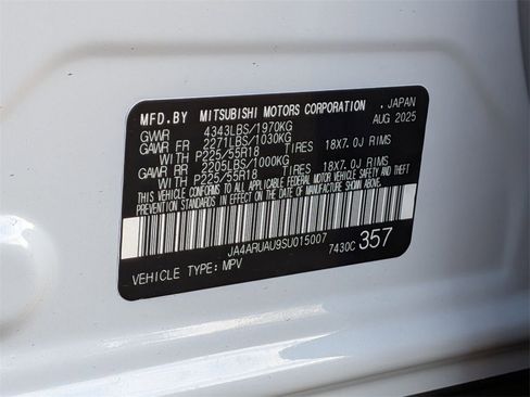 New 2025 Mitsubishi Outlander Sport LE image 30