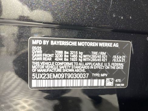 Used 2026 BMW X7 xDrive40i image 22