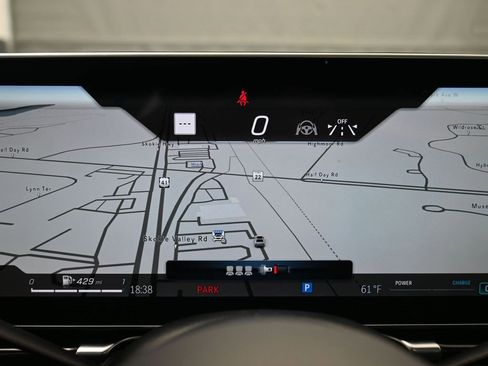 Used 2023 Mercedes-Benz S 580 4MATIC Sedan image 12