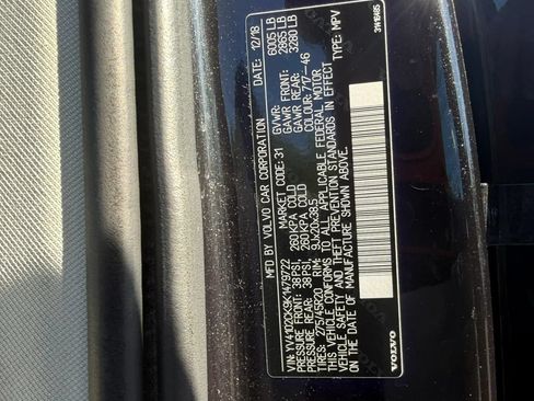 Used 2019 Volvo XC90 T5 Momentum FWD image 34