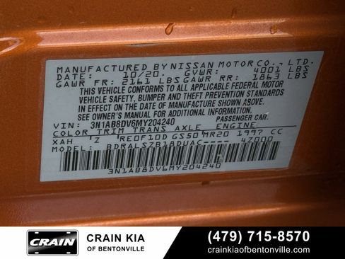 Used 2021 Nissan Sentra SR w/ SR Premium Package image 34