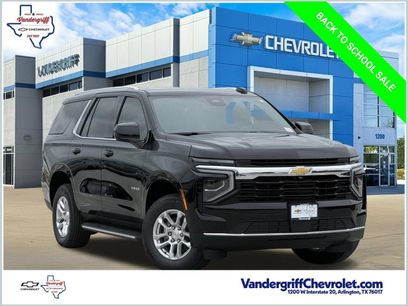 New 2026 Chevrolet Tahoe LS w/ Max Trailering Package