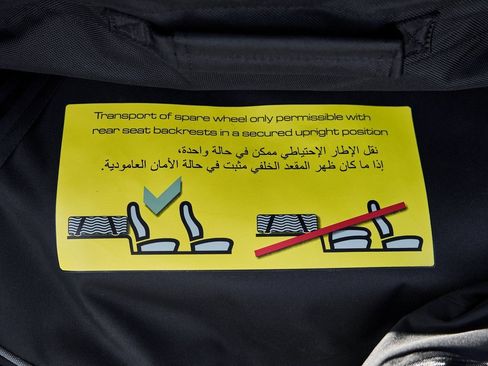 Used 2025 Lamborghini Urus SE image 22