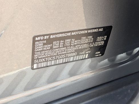 Used 2016 BMW X5 xDrive40e image 37