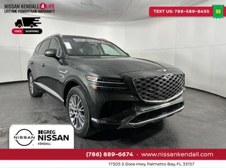 Used 2025 Genesis GV80 2.5T Standard video 2