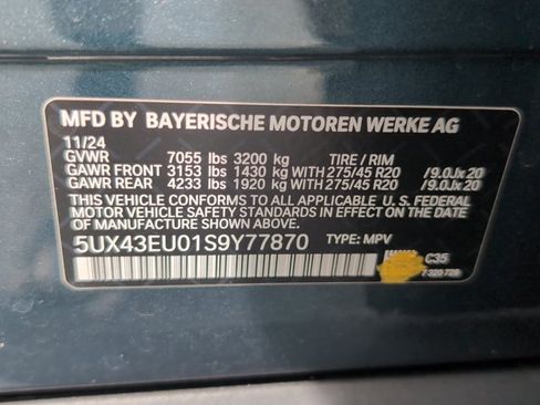 Used 2025 BMW X5 xDrive50e w/ Premium Package AWD/4WD image 27