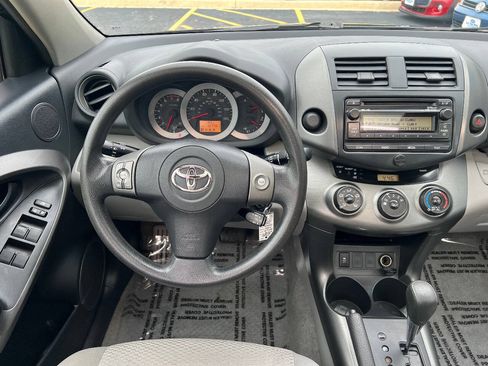Used 2012 Toyota RAV4 FWD w/ Upgrade Value Pkg image 31