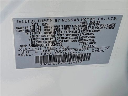 New 2026 Nissan Kicks SV image 17