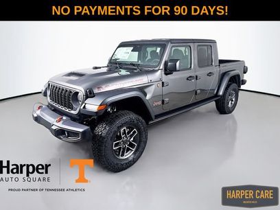 New 2026 Jeep Gladiator Mojave