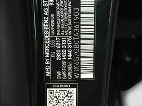 New 2026 Mercedes-Benz S 580 4MATIC Sedan image 29