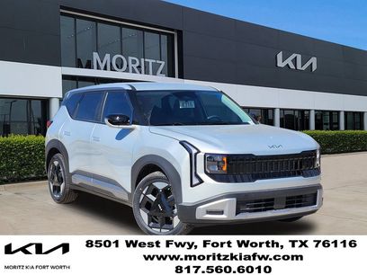 New 2027 Kia Seltos S