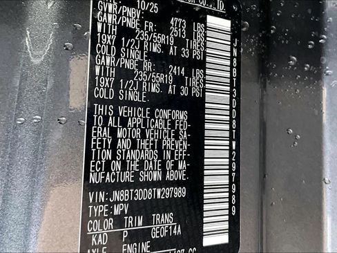 New 2026 Nissan Rogue Platinum w/ Platinum Premium Package image 14