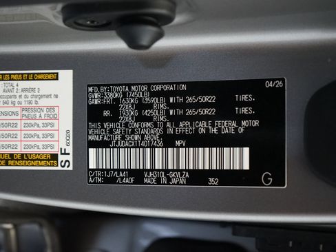 Used 2026 Lexus LX 700h Ultra Luxury AWD/4WD image 35