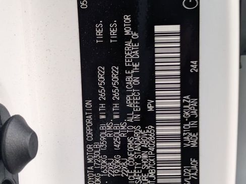 Used 2023 Lexus LX 600 F Sport w/ Accessory Package (Z1) image 28