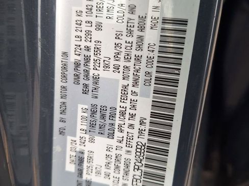 Used 2024 MAZDA CX-5 Carbon Edition image 29