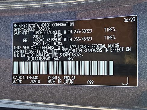 Used 2023 Lexus RZ 450e Premium image 29