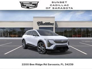 New 2026 Cadillac Optiq Luxury 1 w/ LPO, Floor Liner Package RWD video 1
