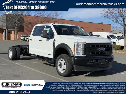 New 2025 Ford F550 4x4 Crew Cab Super Duty image 1